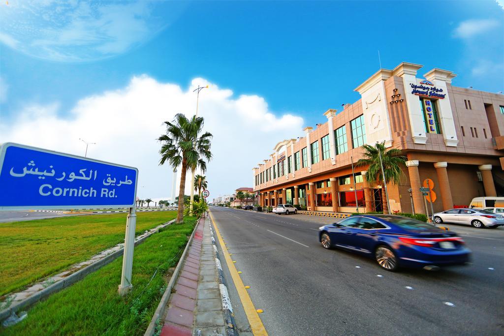 Howard Johnson Dammam Hotel Ngoại thất bức ảnh